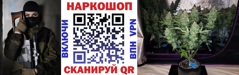 Все наркотики Новомичуринск МДМА  СОЛЬ  Мефедрон  КОКАИН 