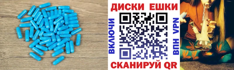 Ecstasy 99%  Новомичуринск 