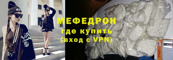 кокс Покров