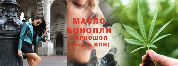 винт Пролетарск