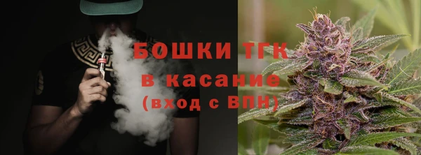 гидра Балабаново