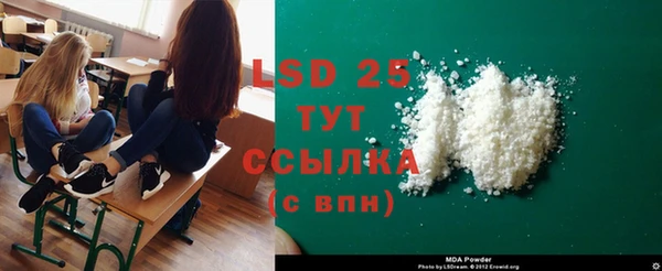 винт Пролетарск