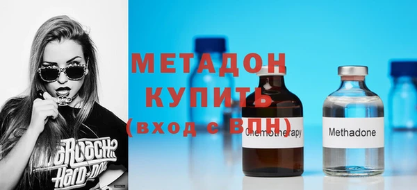 СК Протвино