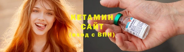 винт Пролетарск