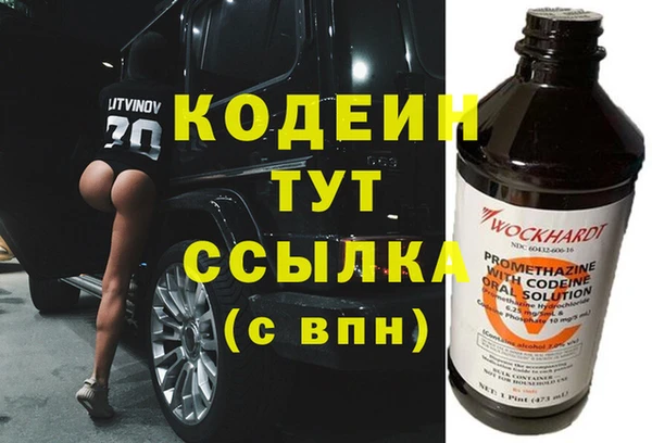 СК Протвино