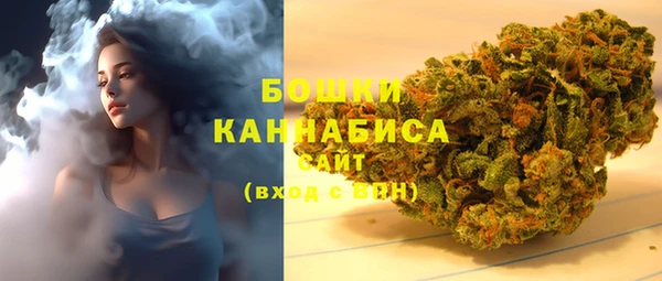 винт Пролетарск
